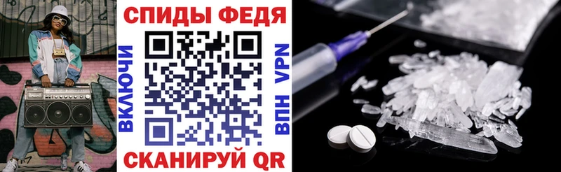 сколько стоит  сайты даркнета состав  Amphetamine Розовый  Медвежьегорск 