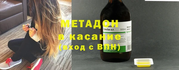 Альфа ПВП Краснотурьинск