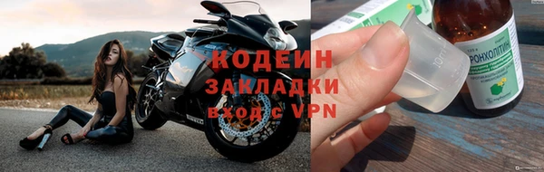 Альфа ПВП Краснотурьинск