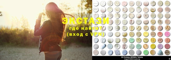 spice Краснослободск