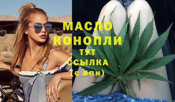 МДПВ Красноперекопск