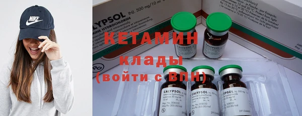 Альфа ПВП Краснотурьинск