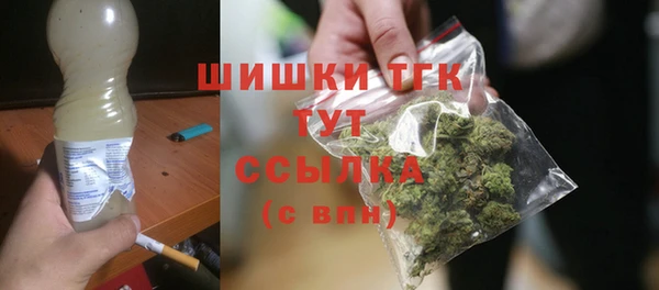 Альфа ПВП Краснотурьинск