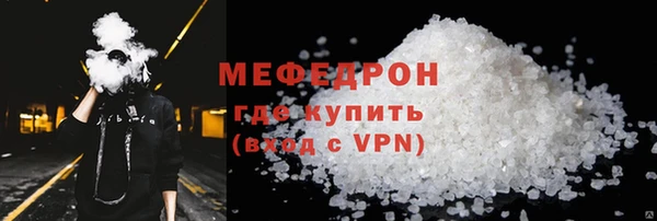 spice Краснослободск