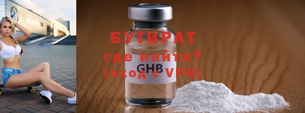 МДПВ Красноперекопск