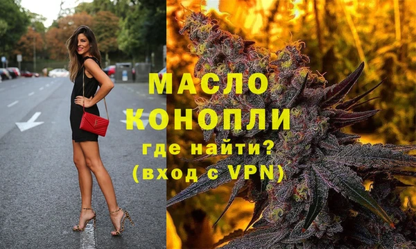 МДПВ Красноперекопск