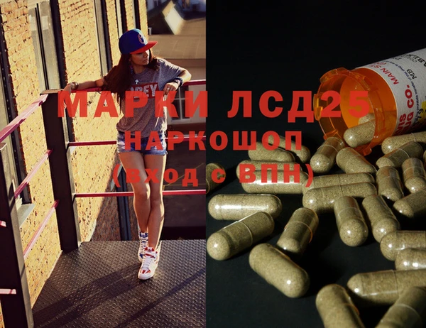 МДПВ Красноперекопск