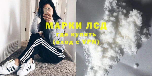 МДПВ Красноперекопск