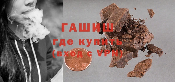 Альфа ПВП Краснотурьинск