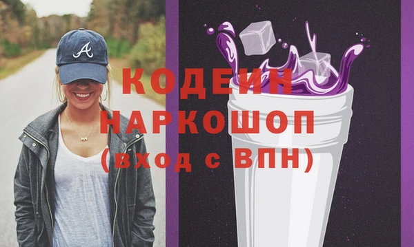 МДПВ Красноперекопск