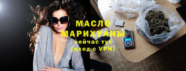 spice Краснослободск