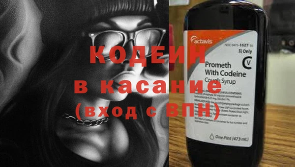 Альфа ПВП Краснотурьинск