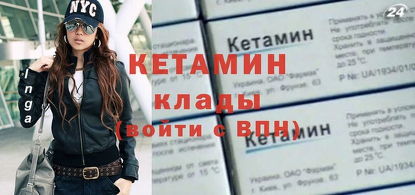 МДПВ Красноперекопск