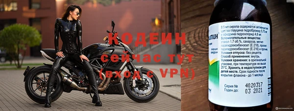 МДПВ Красноперекопск
