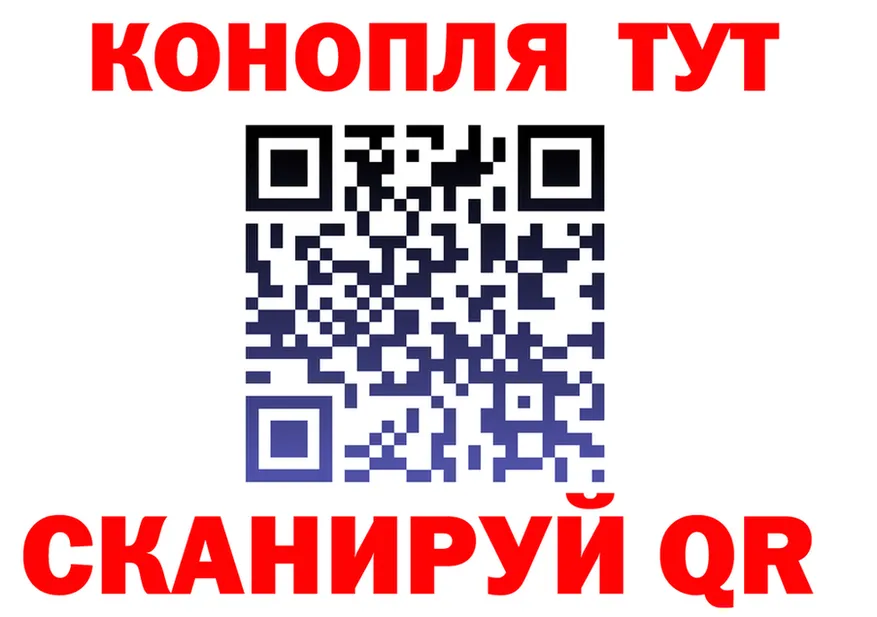 АМФ 97% зеркало shop МЕГА Медвежьегорск