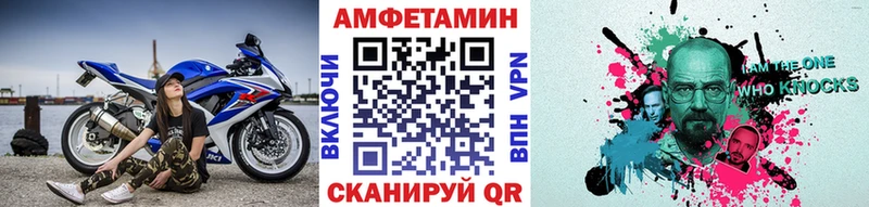 купить наркотик  Медвежьегорск  МЕГА как зайти  Первитин кристалл 